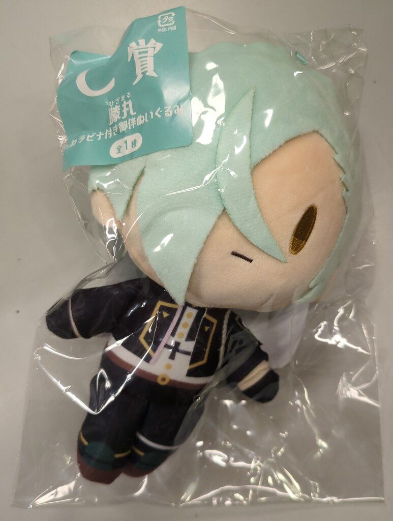 フリュー みんなのくじ 刀剣乱舞 ONLINE 御伴散歩 御伴くじその2