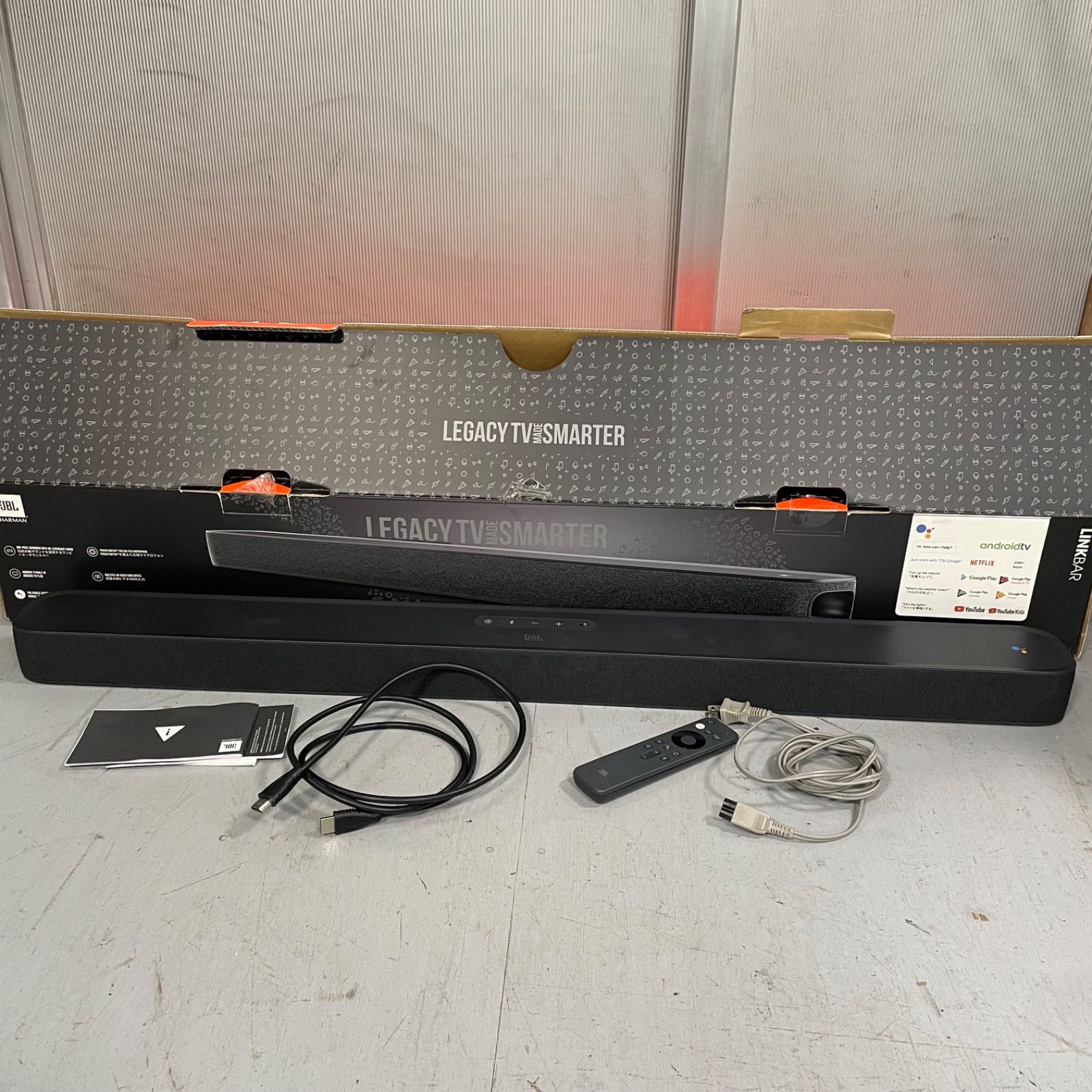 JBL link bar リンクバー