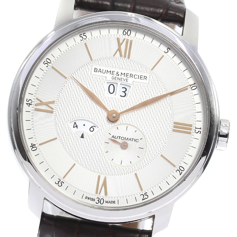 ボーム＆メルシェ Baume & Mercier 65705 クラシマ アニュアル