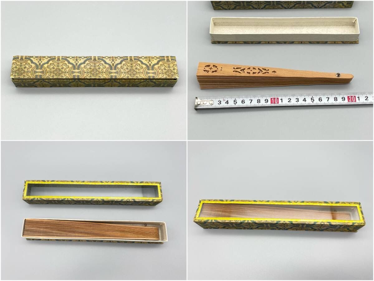 中国木製 扇子 透かし彫り 長さ約20cm 7寸 / 中国美術 昭和