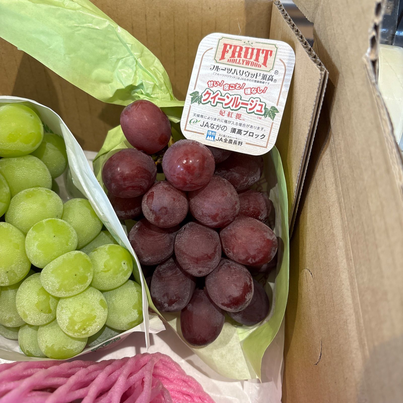 まなママ様予約】ぶどう5種食べ比べセット（種無し・皮ごと