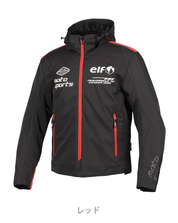 4営業日で発送 エルフ ELF ELF EJ-A111 エステンドジャケト RD S EJ-A111 RD S