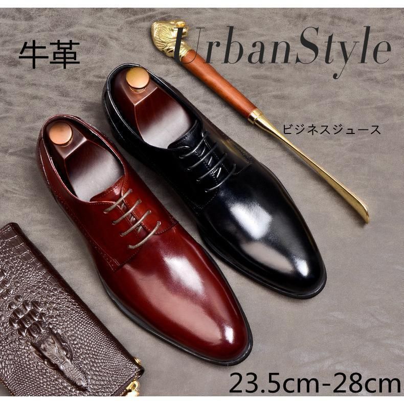 高品質牛革ストレートチップビジネスシューズ本革メンズ革靴メンズ通気性軽量紳士靴快適歩きやすい通勤結婚式