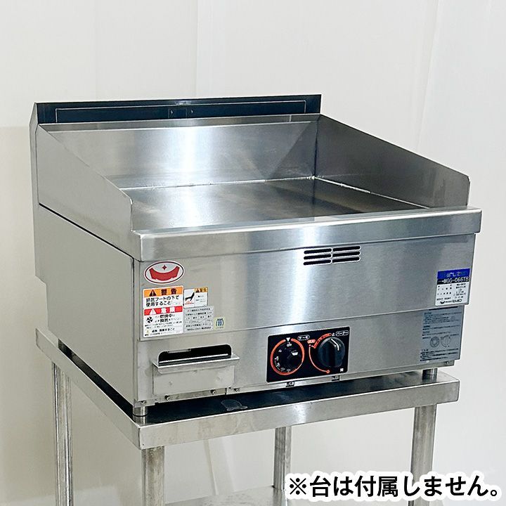 マルゼン ガスグリドル MGG-066TB 2021年製 厨房機器 厨房の窓口 ユアーズ株式会社 メルカリ