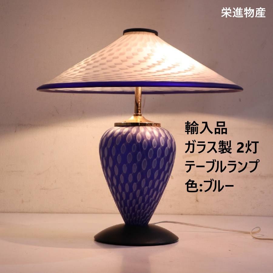 栄進物産 輸入品 品 美しい ガラス製 テーブルランプ ブルー スタンドライト 2灯 卓上照明 アート 美術品 オブジェ ベネチアンガラス ミルフィオリ 289v06