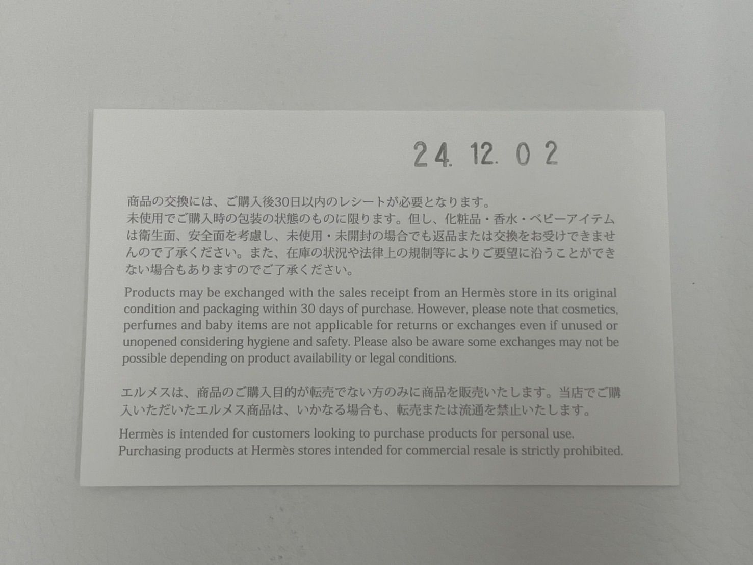 スカーフ レディース
