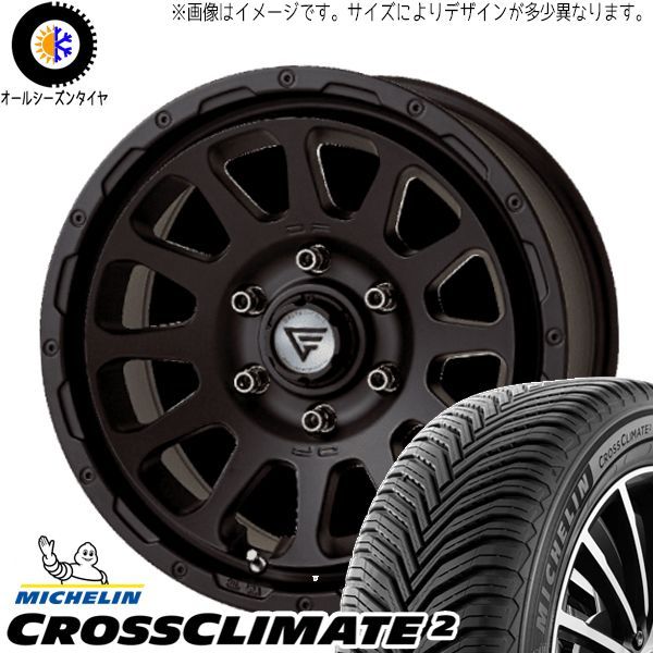 デルタフォースオーバル17×8.0J＋20 6H-139.7 新品ホイール1本