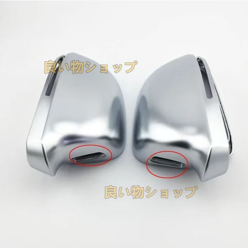 09-11年式対応 アウディ A3 A4 B8 A5 A6 C6 Q3 シルバーミラーキャップ 銀耳タイプ ドアミラーカバー 左右セット