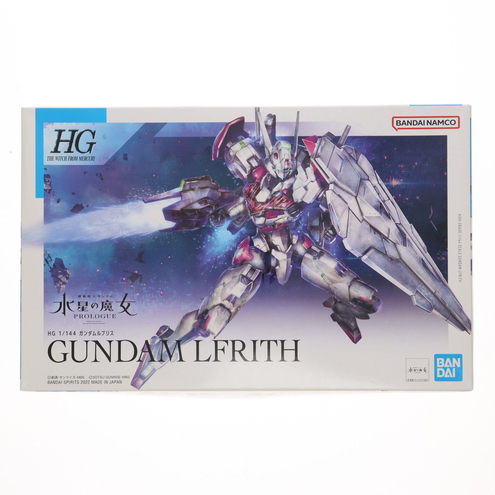 ガンプラ】HG 1/144『ハイングラ』機動戦士ガンダム 水星の魔女