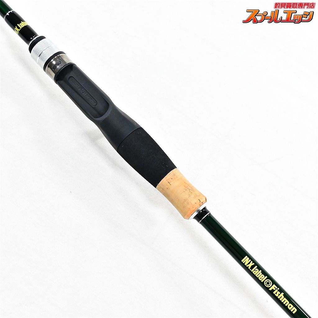 FXB-GP711ML
