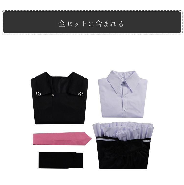 学園祭