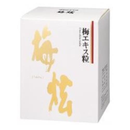 商品 梅炫うめけん 梅エキス粒 450g 約2250粒