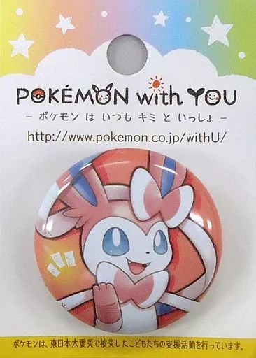 ポケモン イーブイ ニンフィア ピカチュウ ピンバッジ ピンズ Amazon | ポケモンセンターオリジナル ピンズ Colorful NP