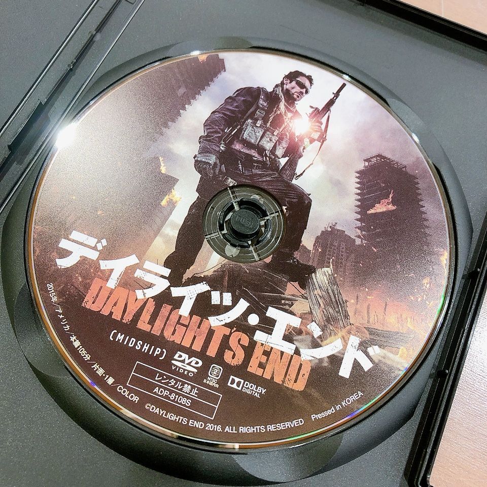 デイライツ・エンド DVD (監督) ウィリアム・カウフマン - メルカリ