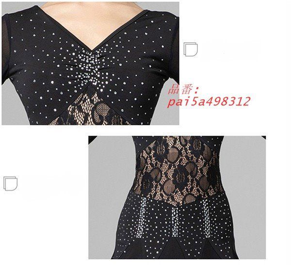 毎日がバーゲンセール！ 社交ダンスドレス モダン 大きいサイズ 広がる裾 スタンダード ワルツダンス パーティー 発表会 演奏会 ダンスウェア ブルー ブラック pai5a498312 今すぐ一括検索！必見。