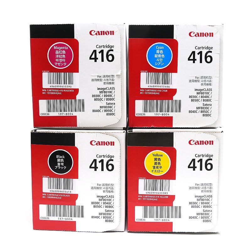 CANON トナーカートリッジ416 CRG-416 4色セット 純正