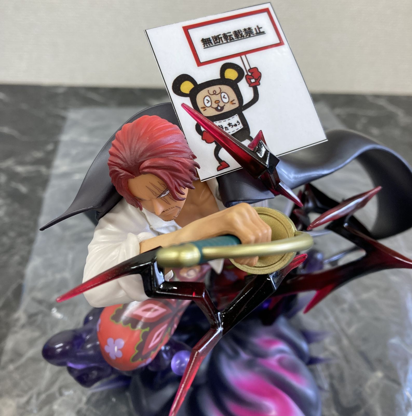 シャンクスlxフィギュア　お値下げ不可 Amazon.co.jp: フィギュアーツZERO ワンピース シャンクス（頂上