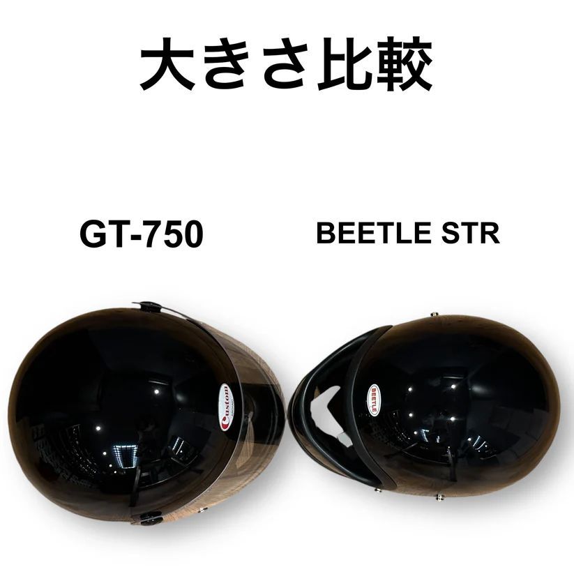 Custom GT-750 BLACK ブラック フルフェイス 族ヘル 新品 立花