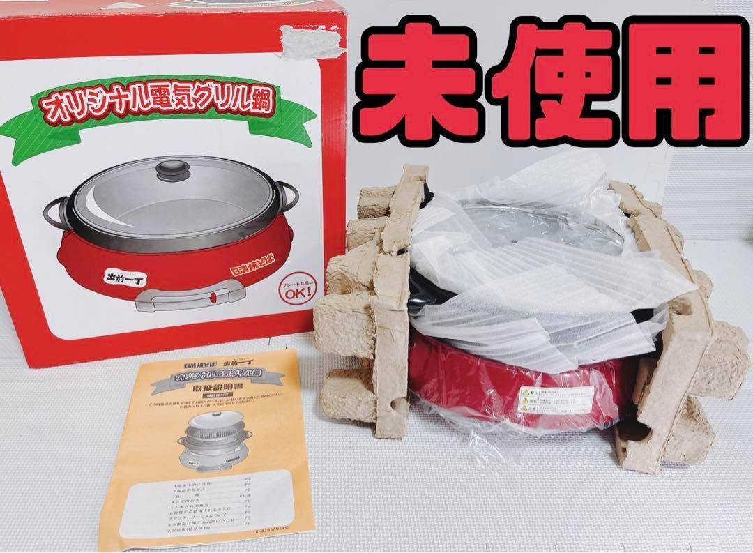 そら様専用 通帳入れがま口とミニがま口☆親子がま口☆パッチワーク