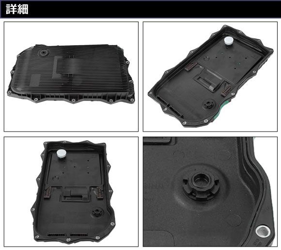 ATオイルフィルター BMW ジャガー ランドローバー 汎用 1シリーズ 3シリーズ XE XF レンジローバースポーツ など AP-4T1935