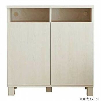 日本製組立家具 リビングボード 収納キャビネット CO-NC-8075CT ホワイト