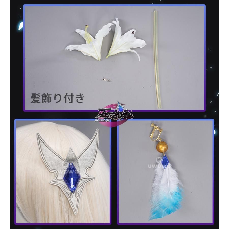 BJ0930ML03 ハロウィン