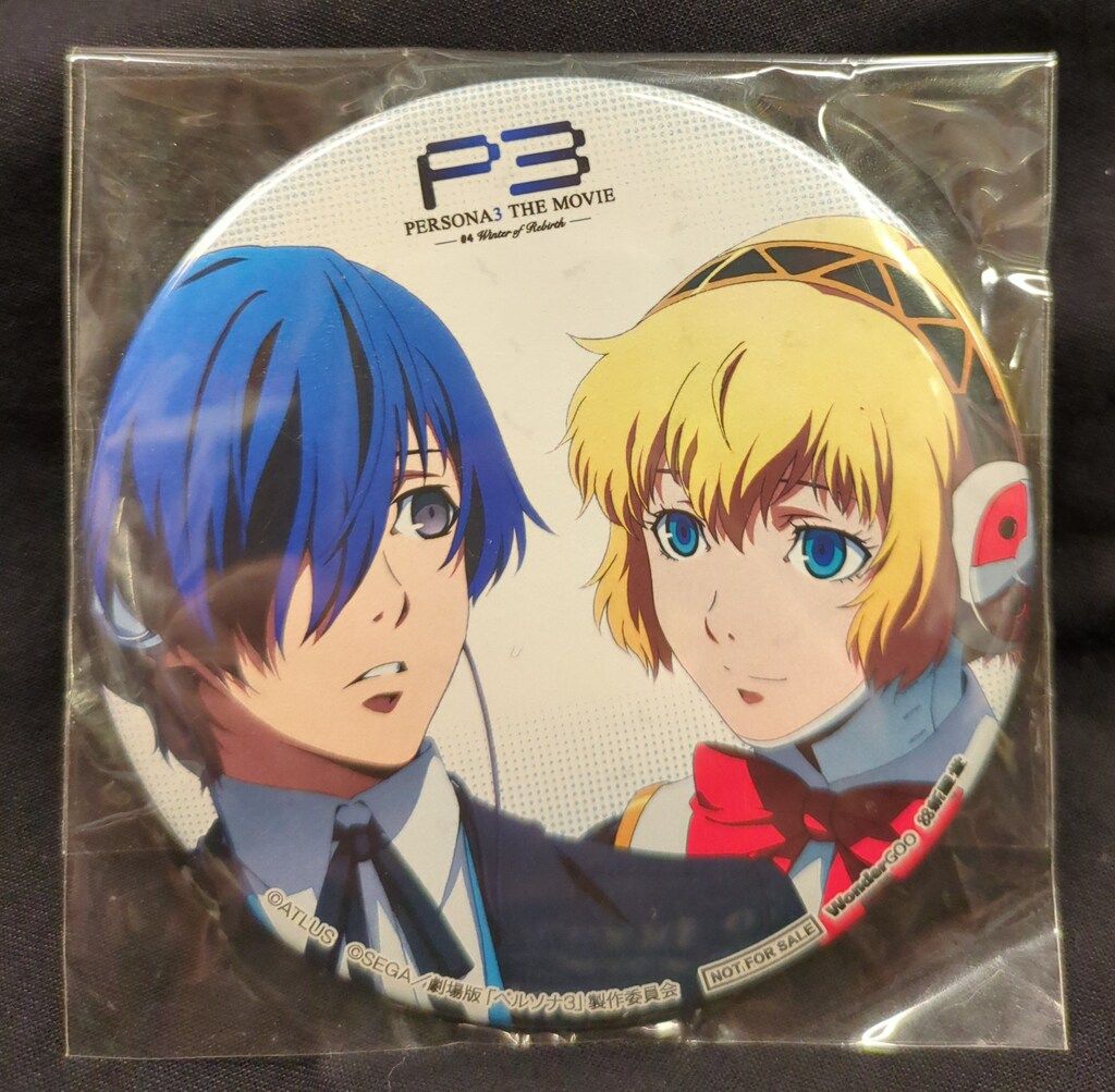 ペルソナ ペルソナ3 劇場版 パセラリゾート コラボ 缶バッジ 主人公