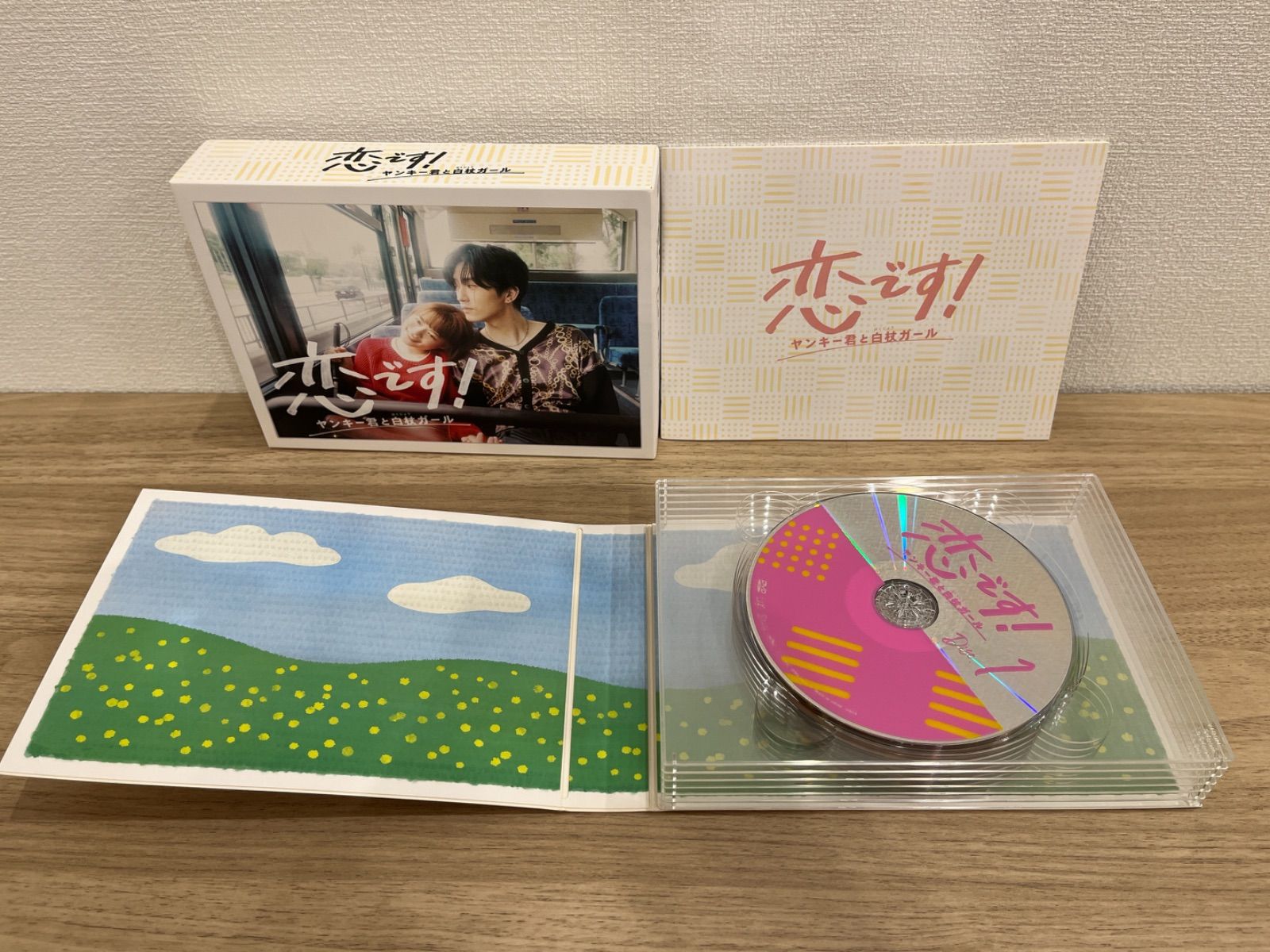 恋です! ~ヤンキー君と白杖ガール~ DVD-BOX 恋です！～ヤンキー君と白杖ガール～」DVD-BOX | 日テレポシュレ