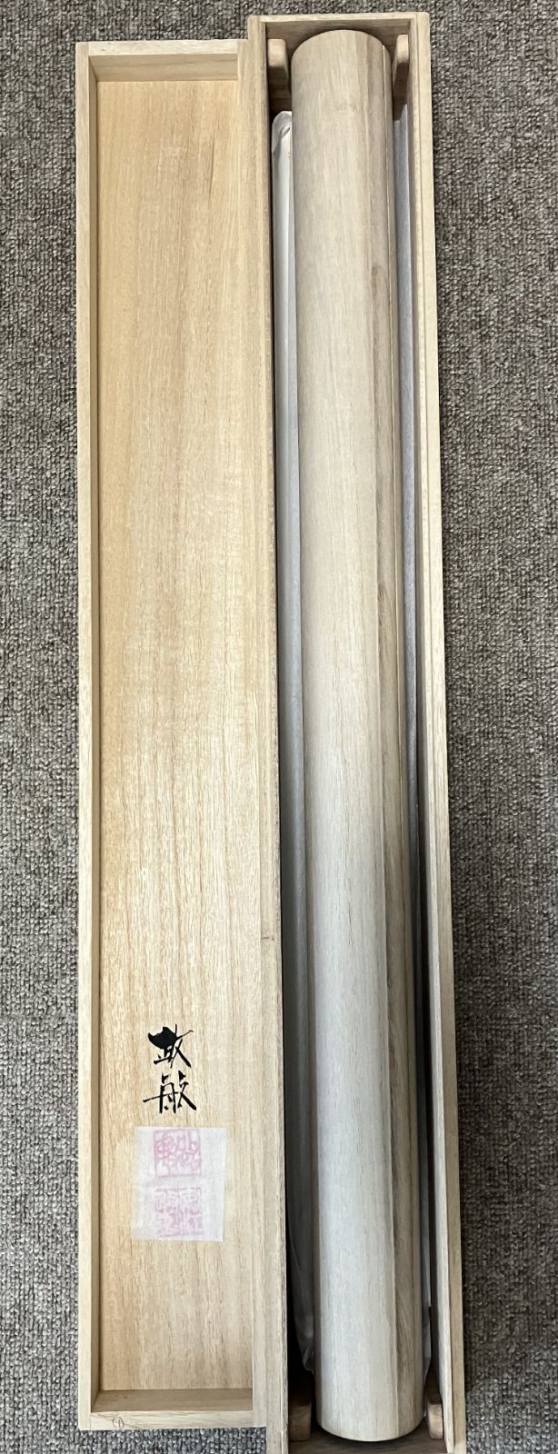 特別値下げ！！掛け軸 安江政敏作「月がござる」肉筆画 尺八立