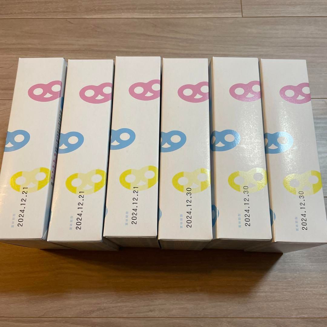 グミッツェル30個入り6箱 【公式通販】