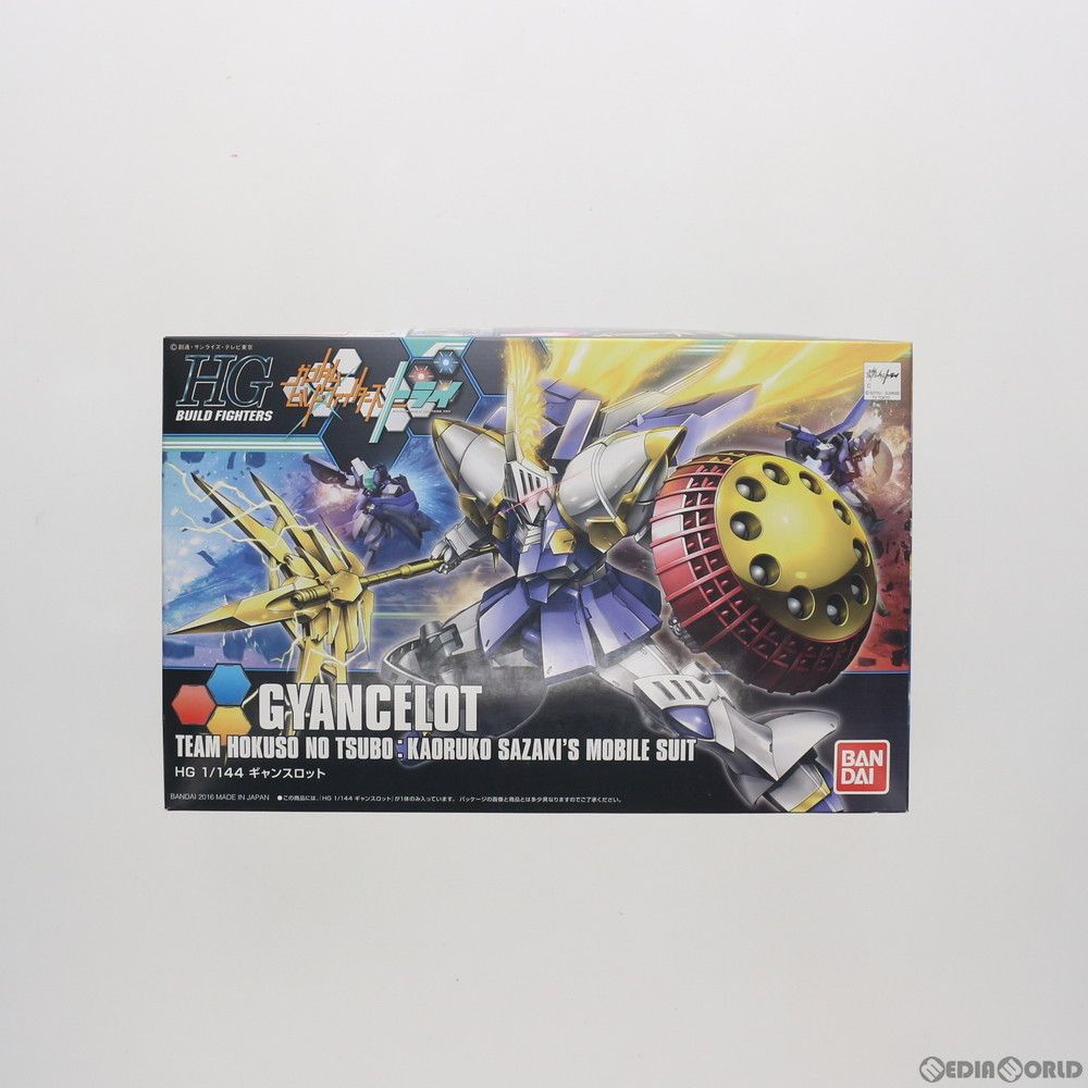 HGBF 1/144 ギャンスロット 全塗装完成品 ガンプラ こ度はご覧いただき