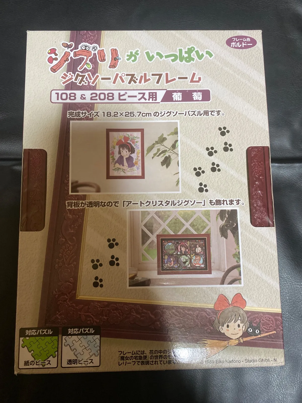 2025年最新】遊戯王 スーパーコンプリートブックの人気アイテム - メルカリ