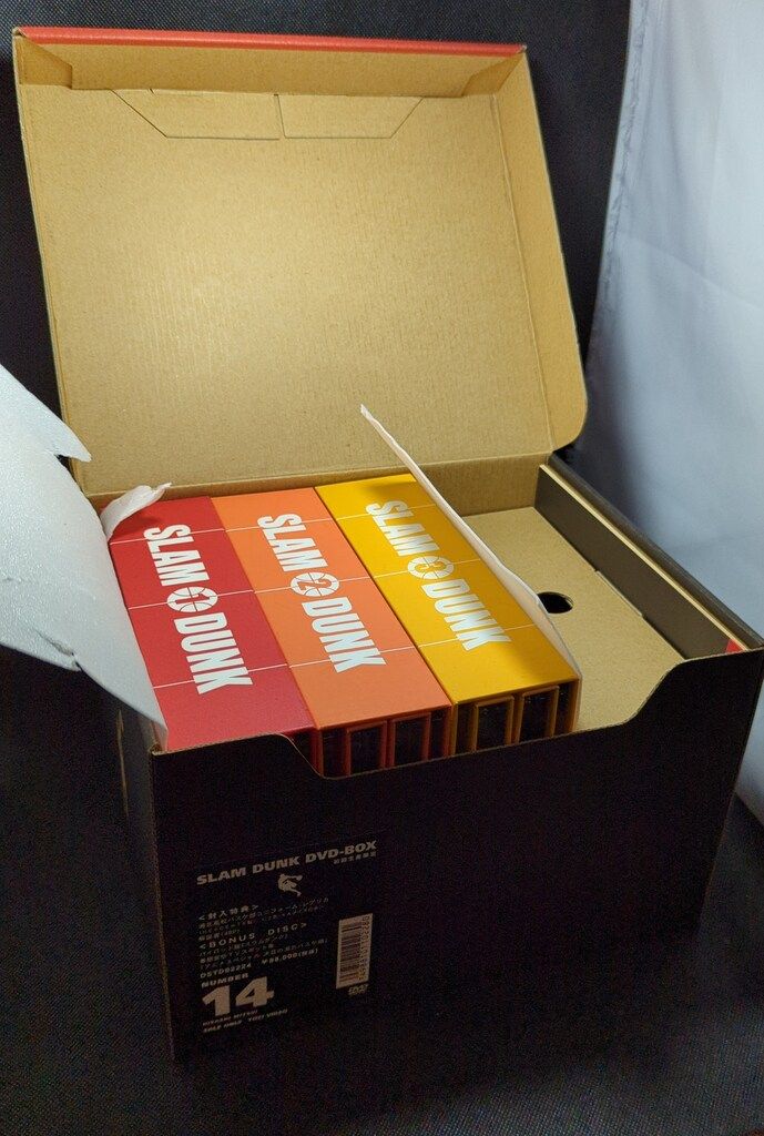 DUNK DVD-BOX