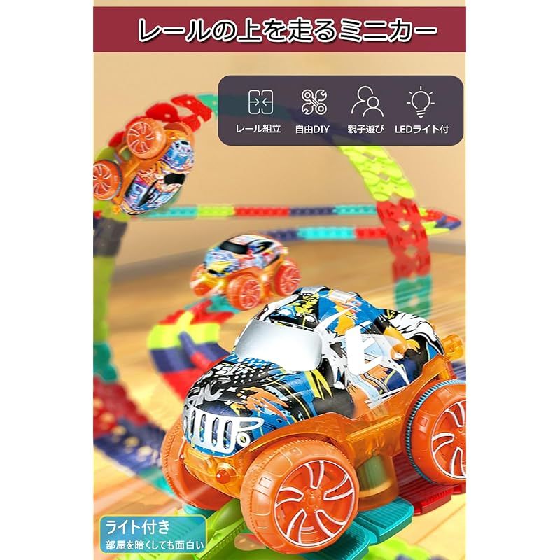 ライト付き 吸盤付き