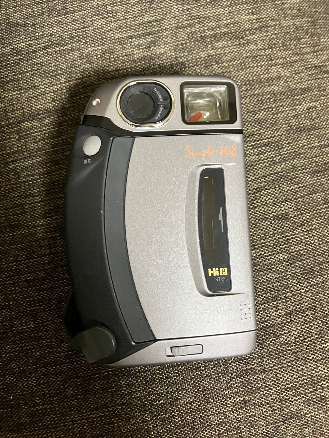 FUJIX Simple-Hi8 FS-1 ビデオカメラレコーダー FUJIX Simple-Hi8 FS-1 ビデオカメラレコーダー 【公式通販】