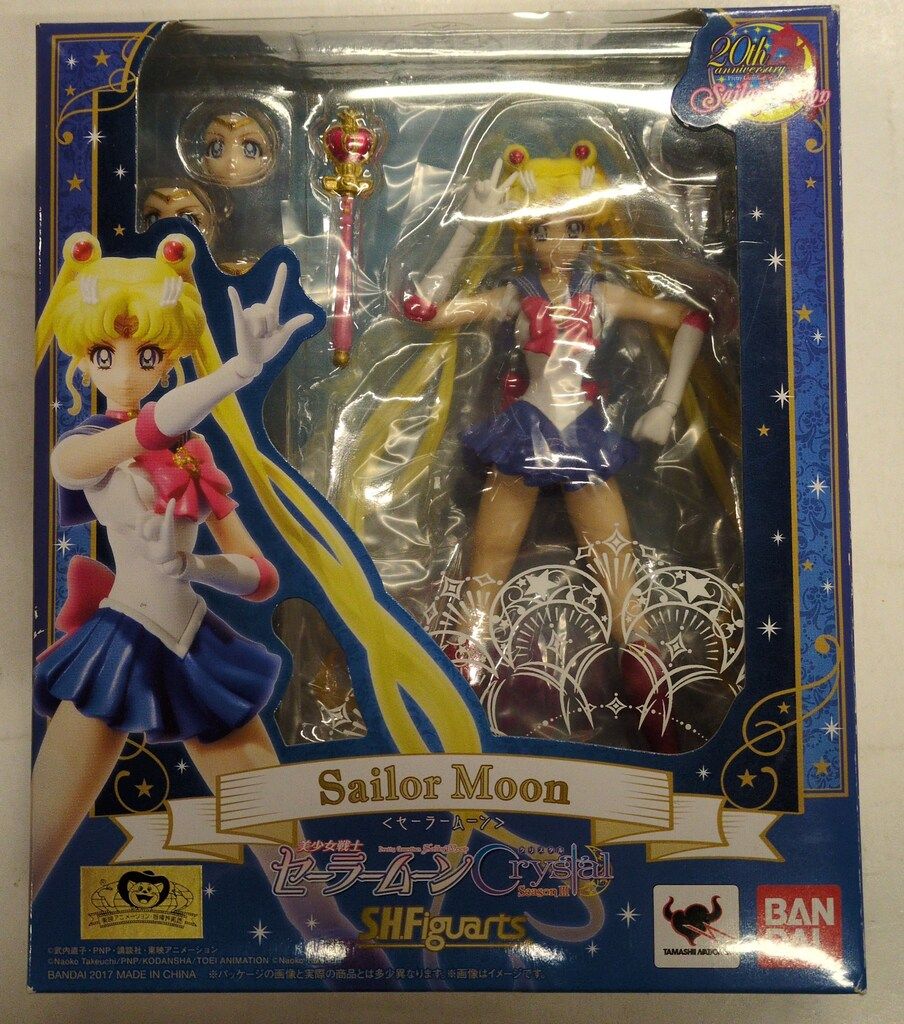 BANDAI バンダイ S.H.Figuarts 美少女戦士セーラームーン ブラック