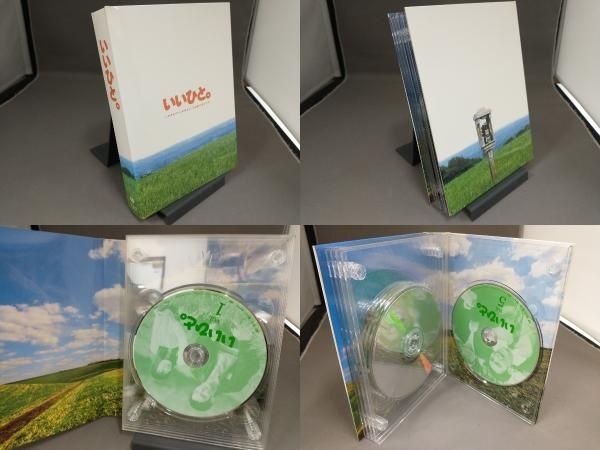 いいひと。　ＤＶＤ　ＢＯＸ いいひと。 DVD BOX - メルカリ
