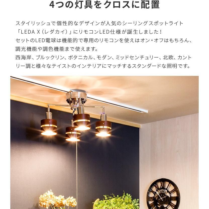 家具