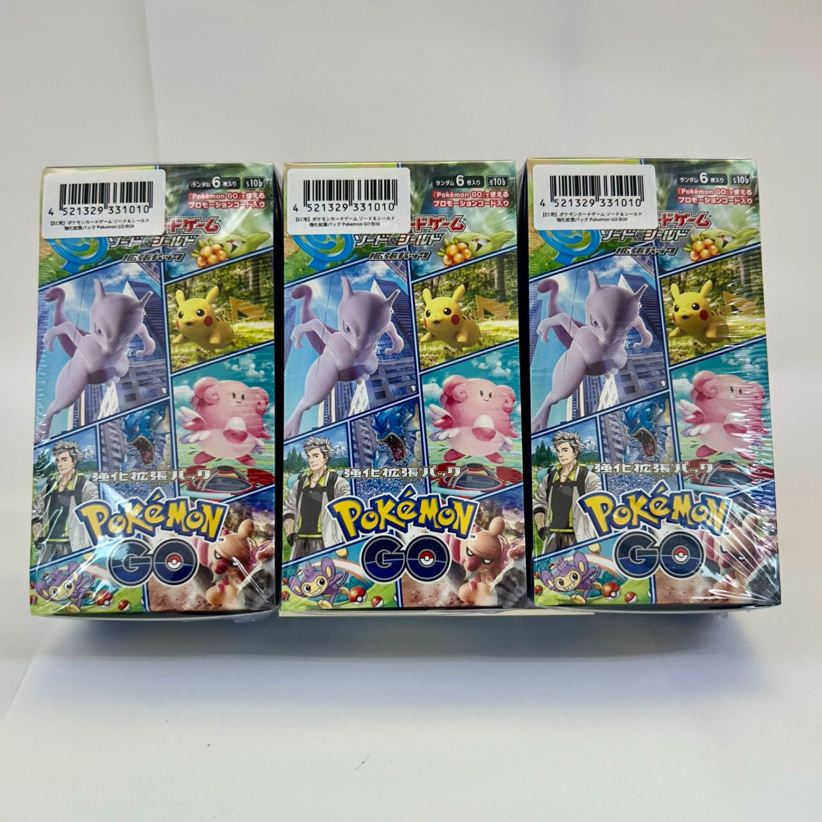 ポケモン - 【新品未開封】ポケモンGO 20BOXセット プロモ100パック付き　ポケカ ポケモンカードゲーム ソード＆シールド 強化拡張パック