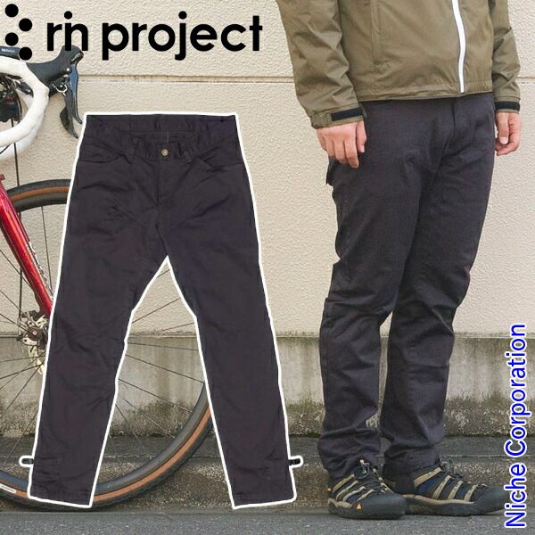 【新品】 リンプロジェクト ストレッチサイクルロングパンツ (3001) (015 グレー L)