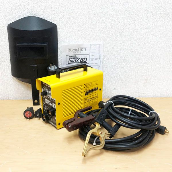 SUZUKID imax80 溶接機 アーク溶接機 - 工具、DIY用品