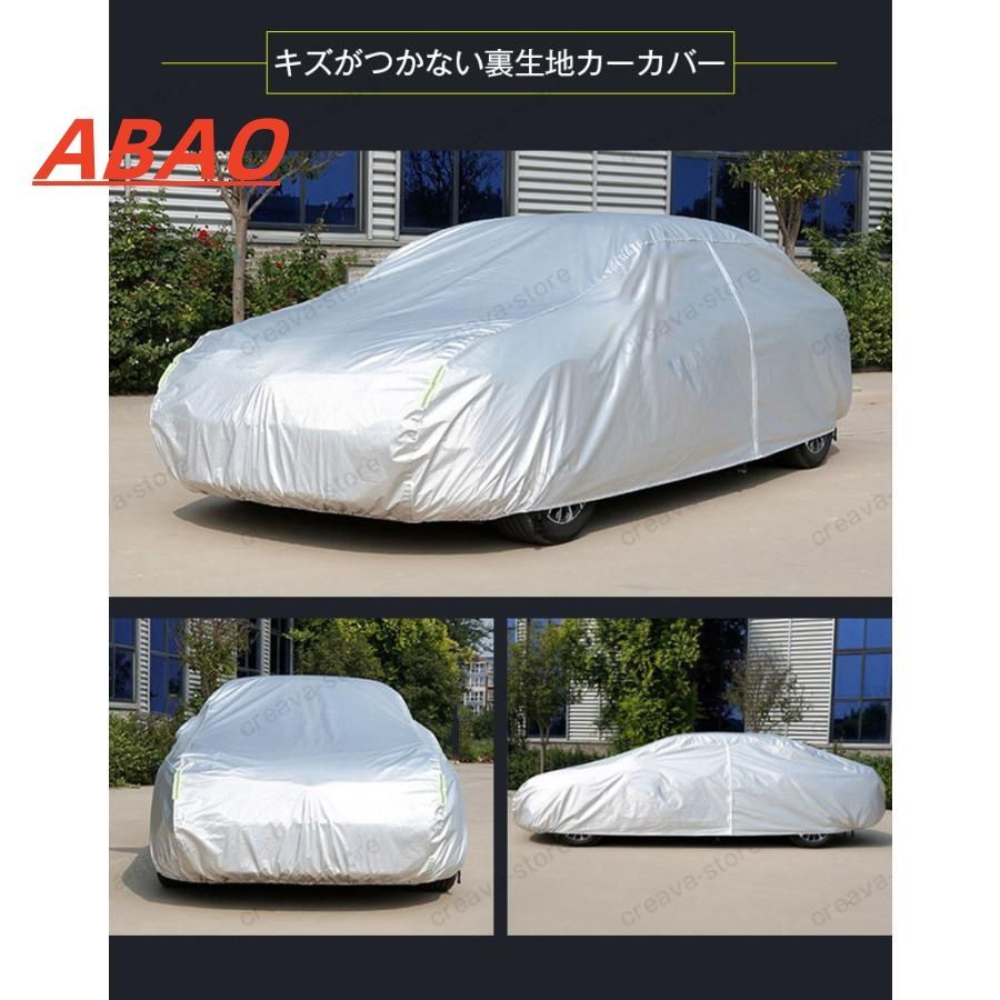 カーカバー 裏起毛 ホンダ ストリーム RN6～RN9対応用 車体カバー ドアファスナー 防雨防塵 日除け 塗装保護 外装アクセサリー