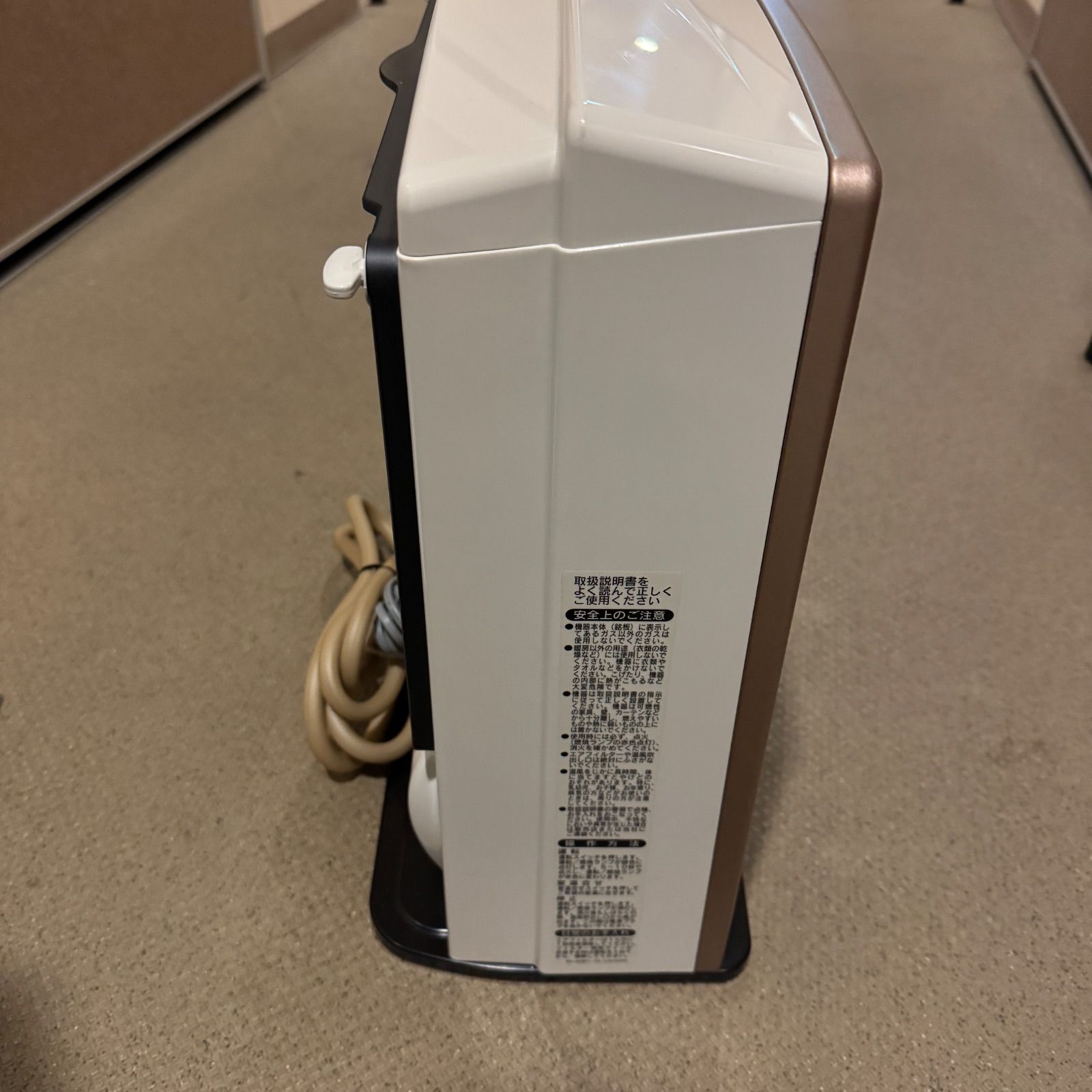 ラス1・展示未使用品]Rinnai リンナイ ガスファンヒーター RC-S4001E