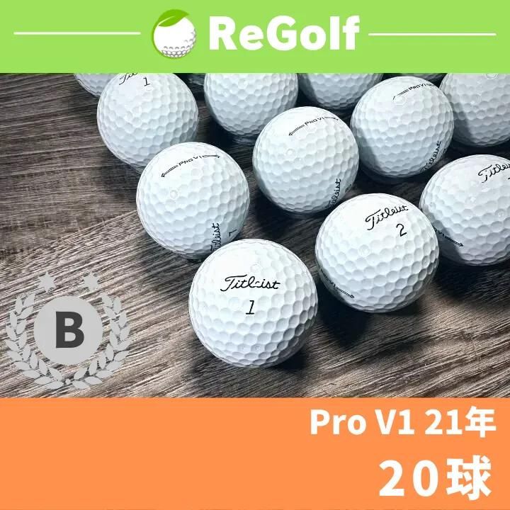 ○2 ロストボール タイトリスト Pro V1 21年 20球 - ReGolf - メルカリ