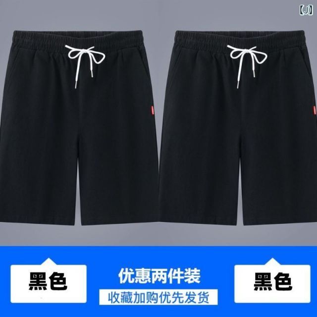 種類12：4XL/C：レッド メンズ ファッション 服 男性用 オシャレ シンプル 大人 かっこいい 大きいサイズ ストリート 紳士服 パジャマ パンツ 夏 綿 薄手 ハーフ ホーム ワインレッドシャツ メンズ コーデ 春&frasl;夏&frasl;秋&frasl;冬40代50代30代に