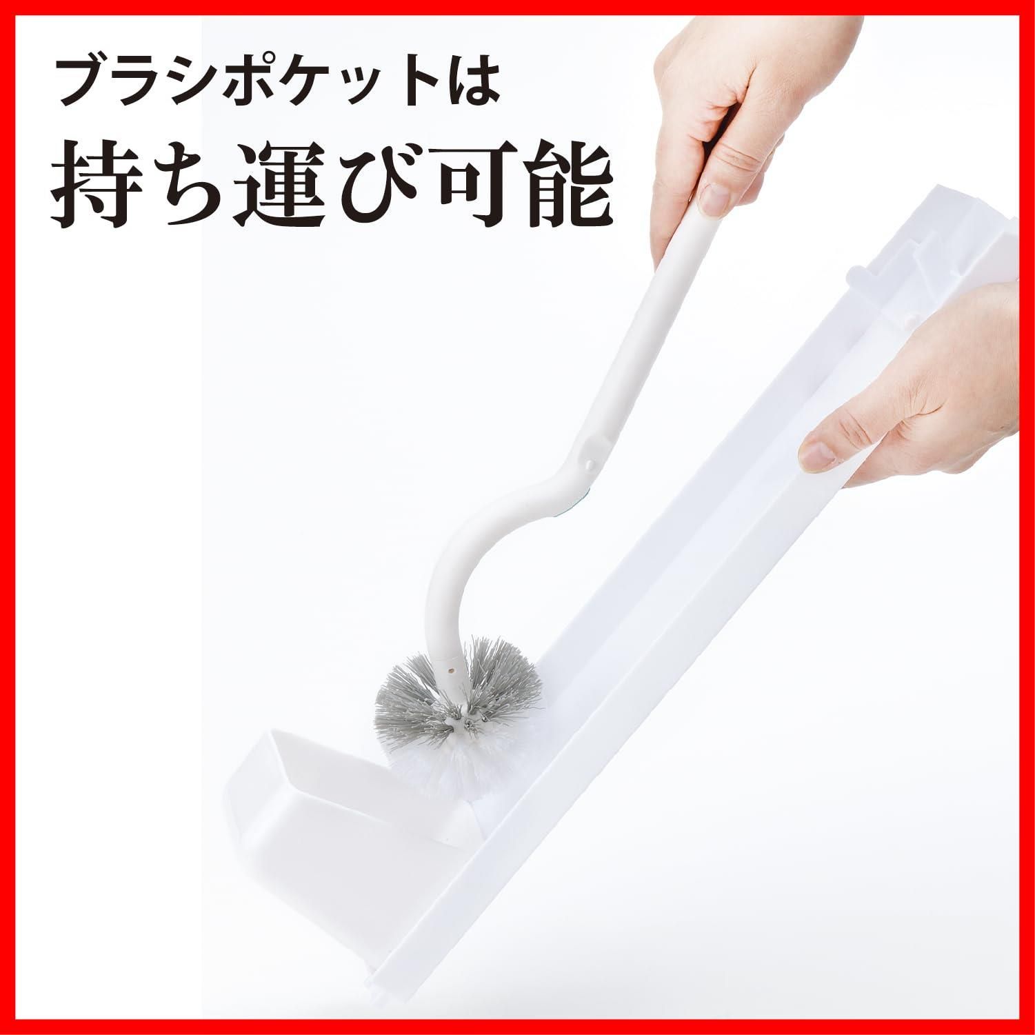 フチに置いて水切り|向きを気にせずフチ裏洗える
