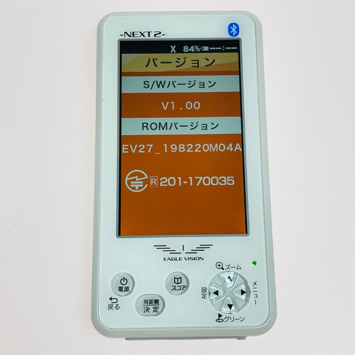 EAGLE VISION EV-034 GPSナビ 楽天市場】EAGLE VISION イーグルビジョン正規品 NEXT 2