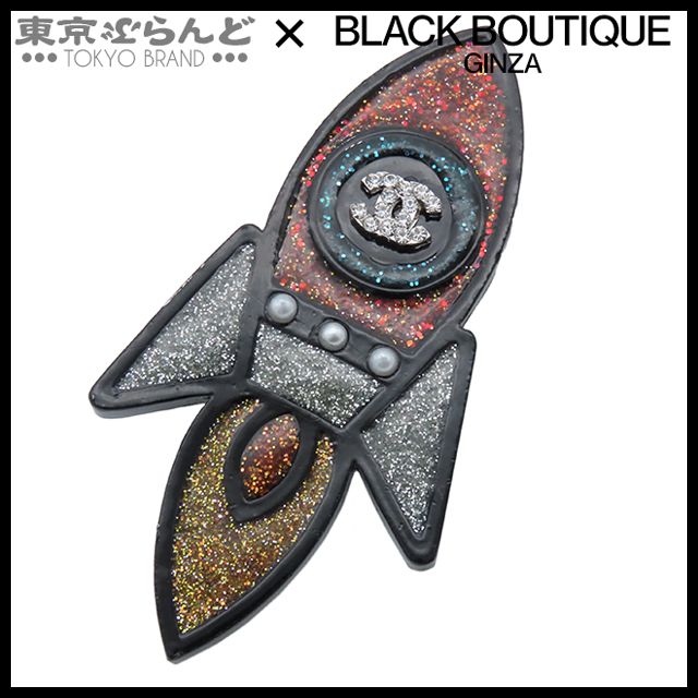 シャネル CHANEL ココマーク ロケット型 ブローチ B13C ブラックx 