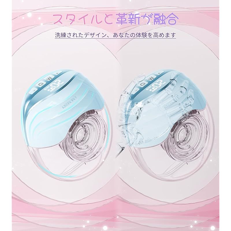 軽量で薄型