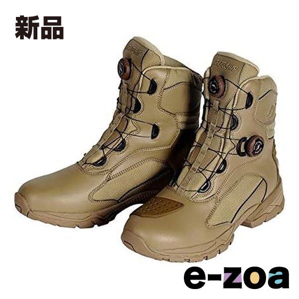 FlagshiP フラッグシップ タクティカルライディングブーツ サンドベージュ 26.0cm FSB-802|S.BEIGE|26 2540783